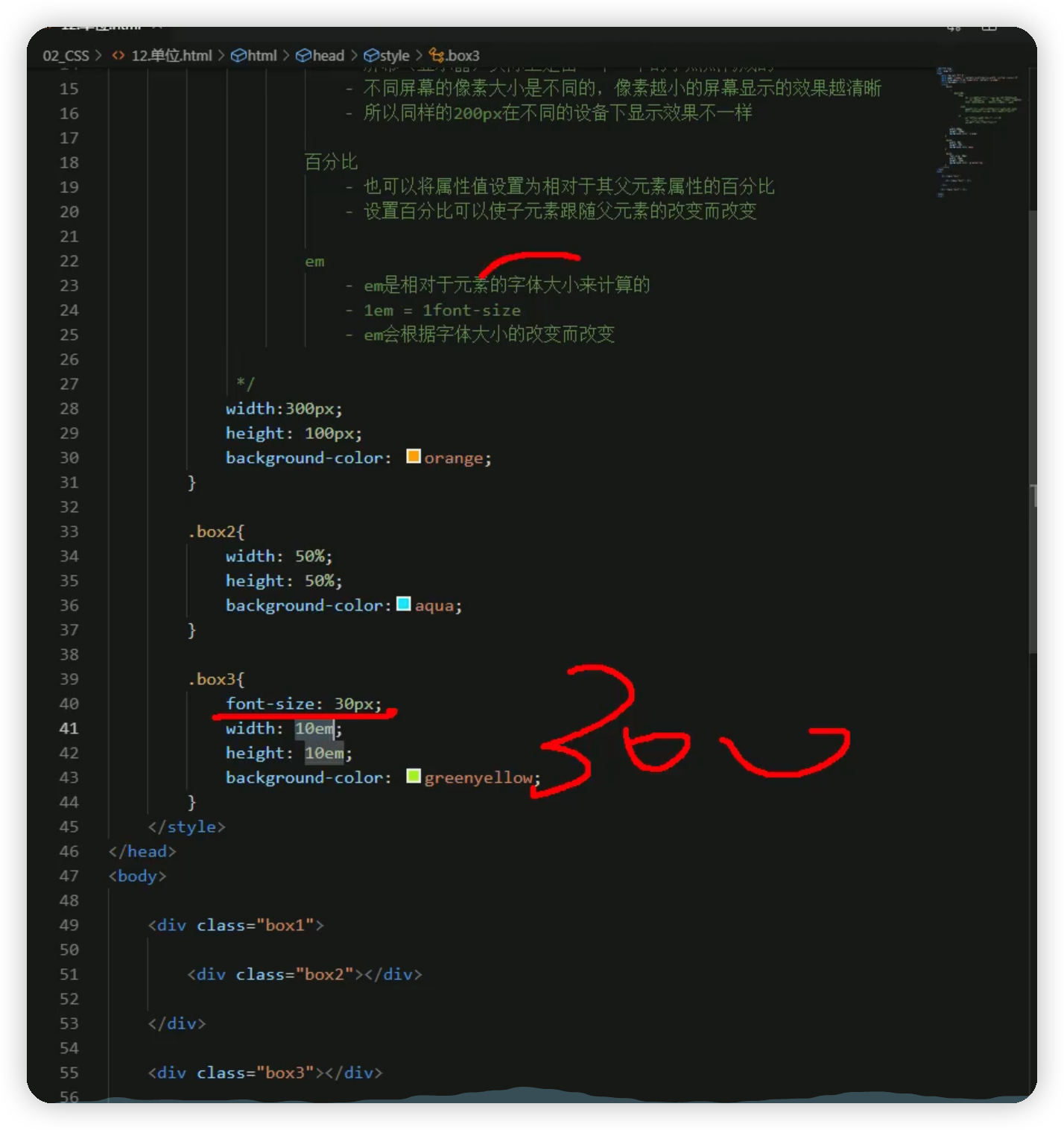 notion image