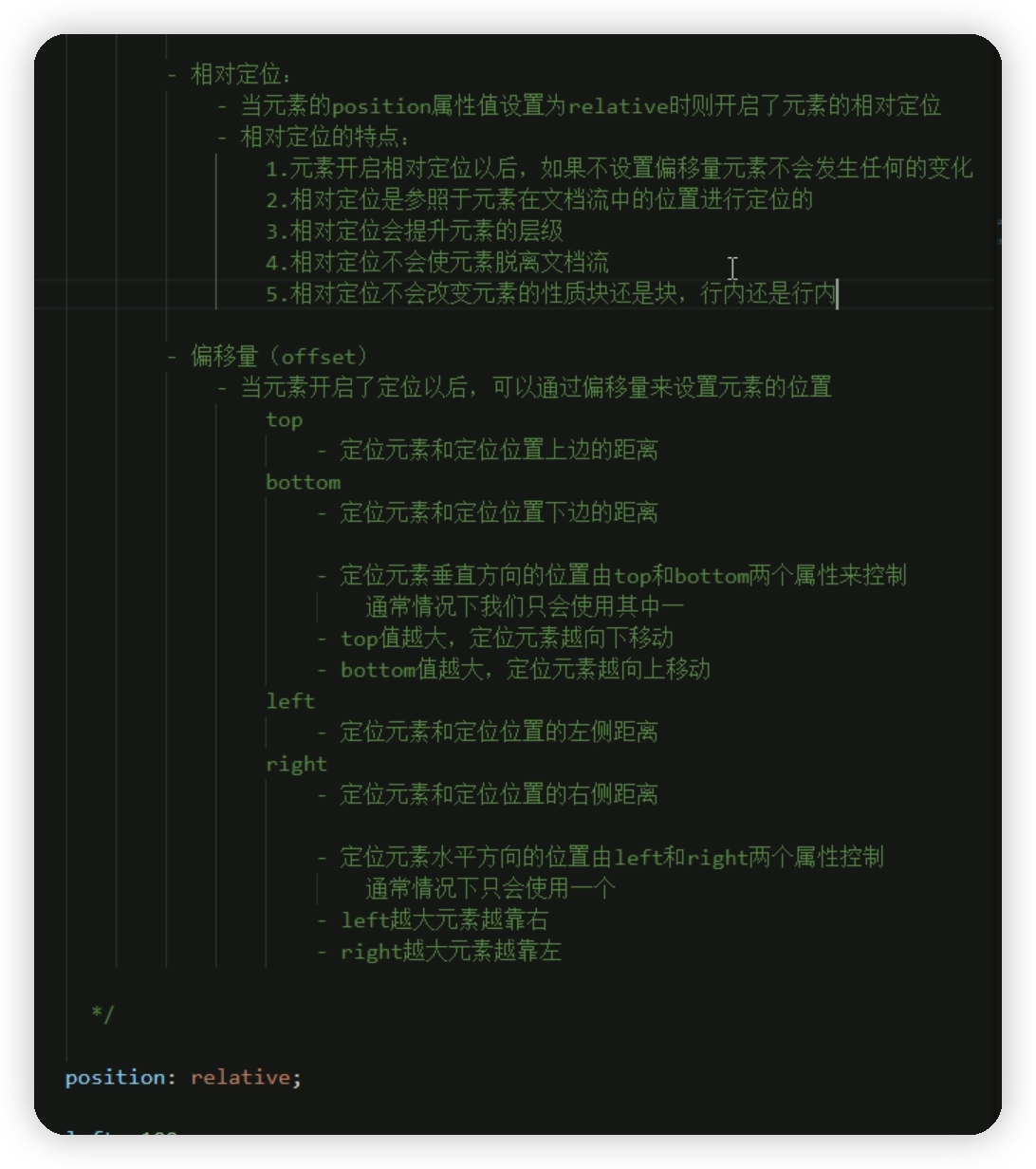 notion image