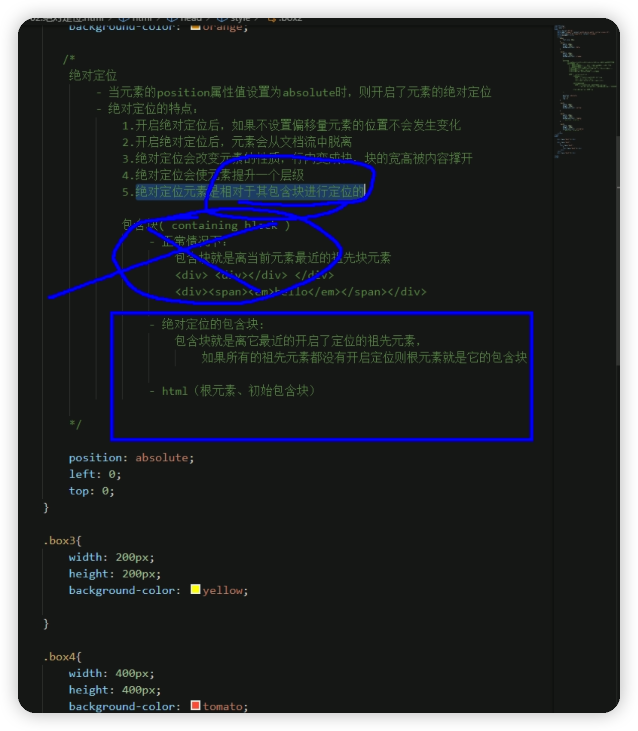 notion image