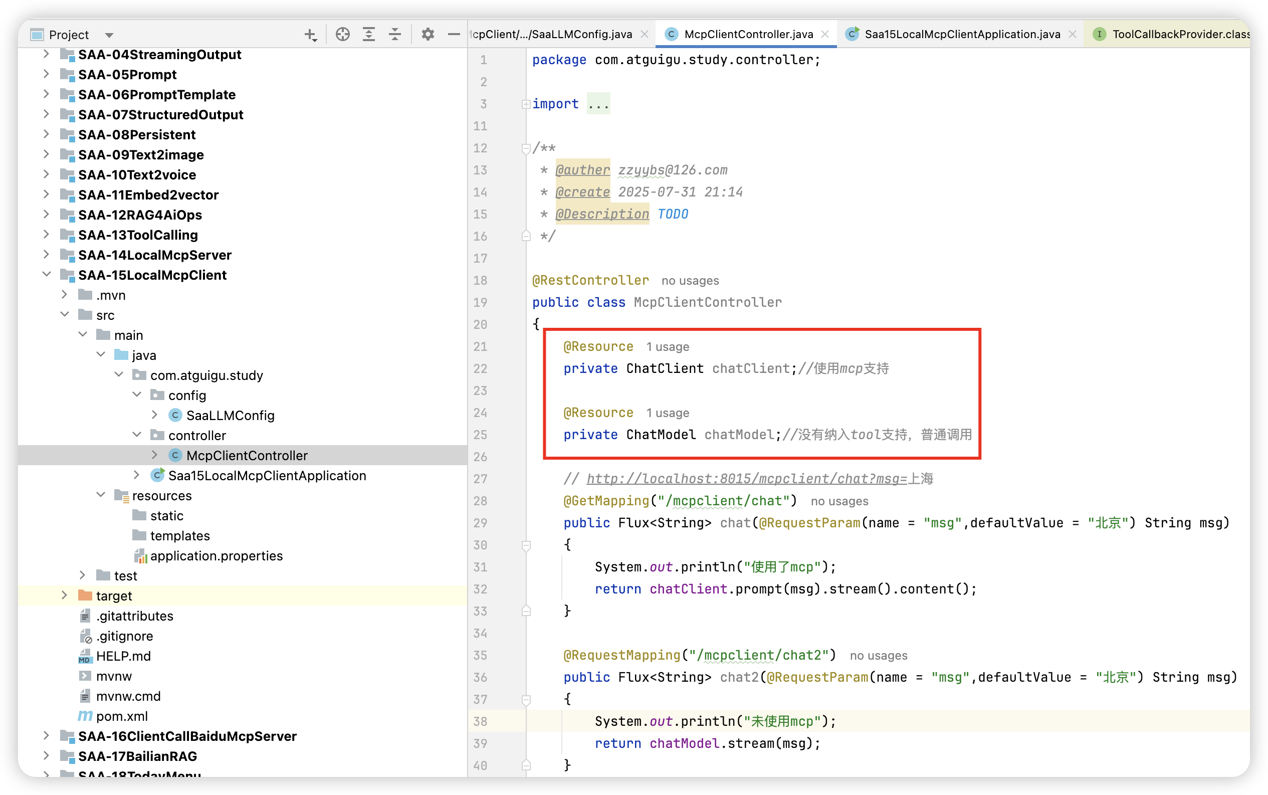 image-20251207191739691