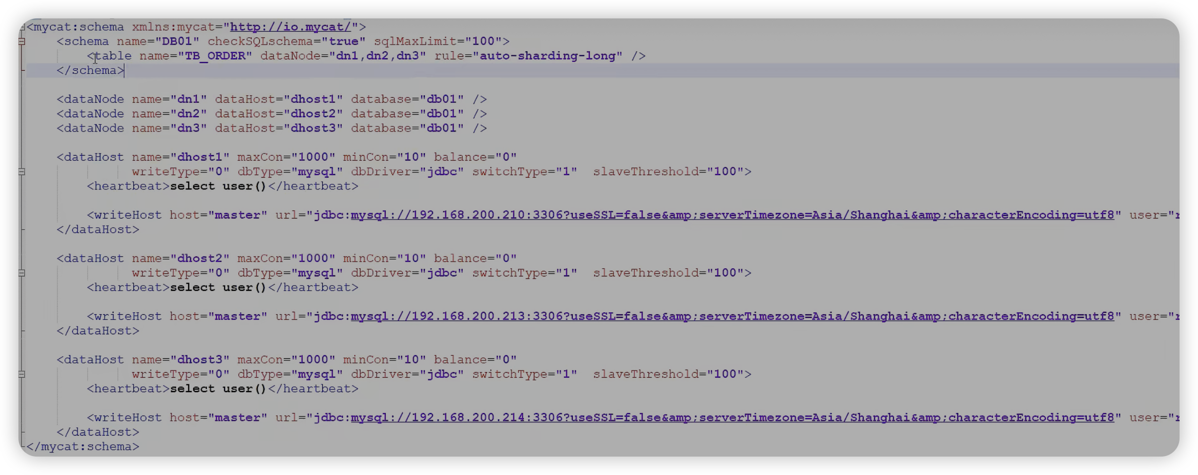 image-20251214171625034