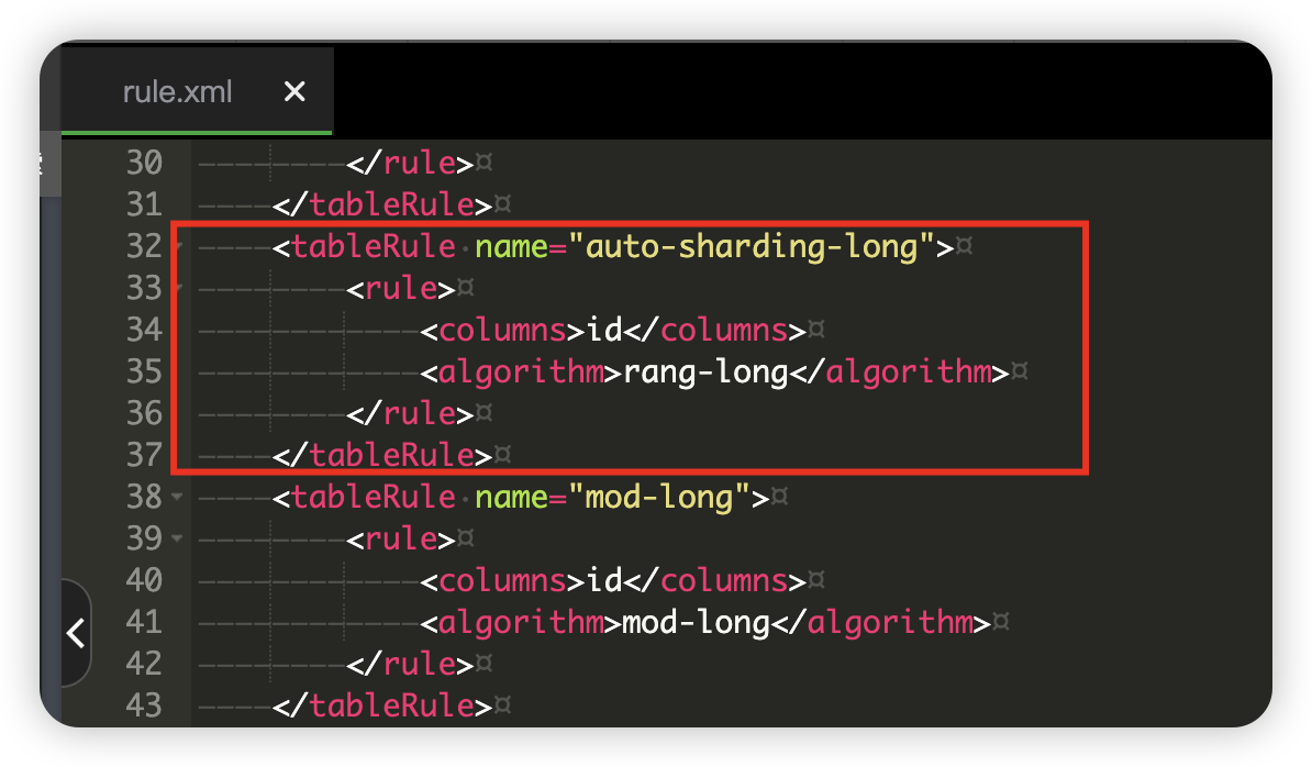 image-20251214172040549