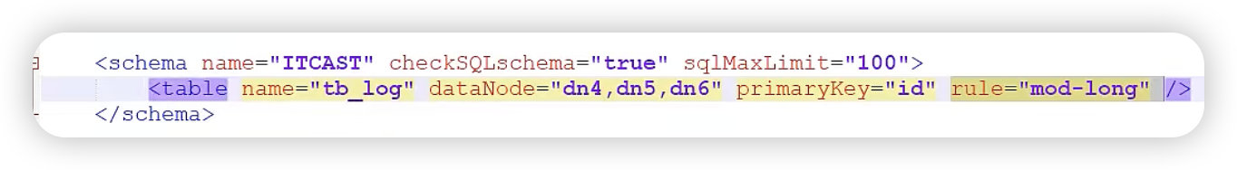 image-20251220161300877