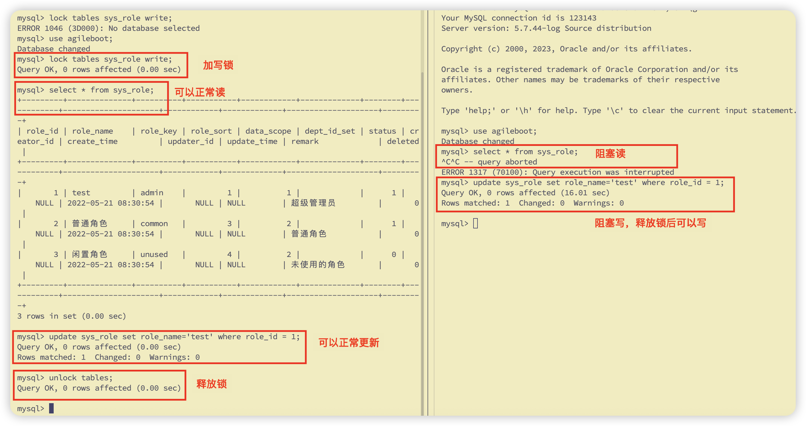 image-20251221172746525